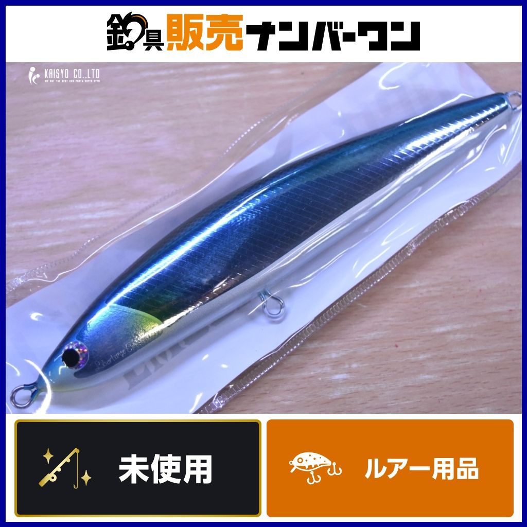 未使用 希少 リベルタンゴ 220 フィッシュトリッパーズビレッジ