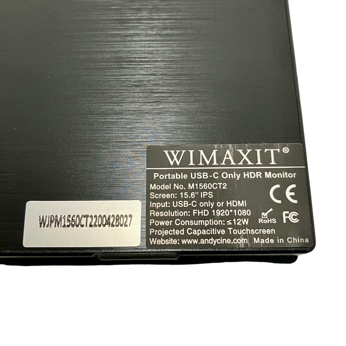 15.6インチタッチモニター