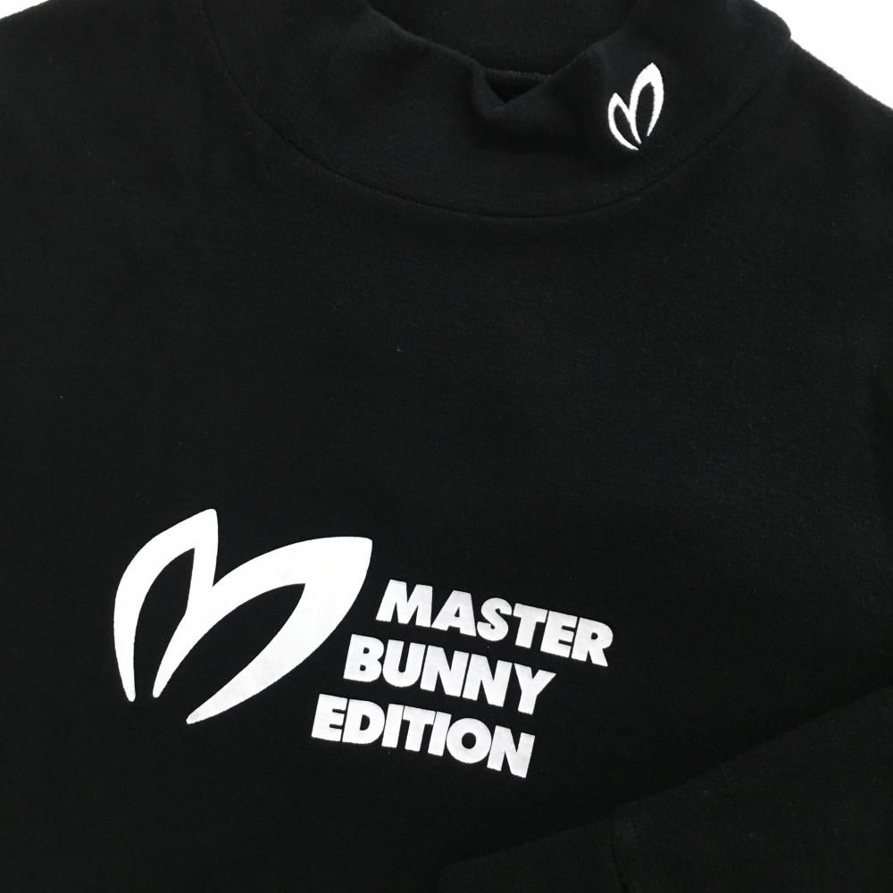 ロゴ白 起毛素材