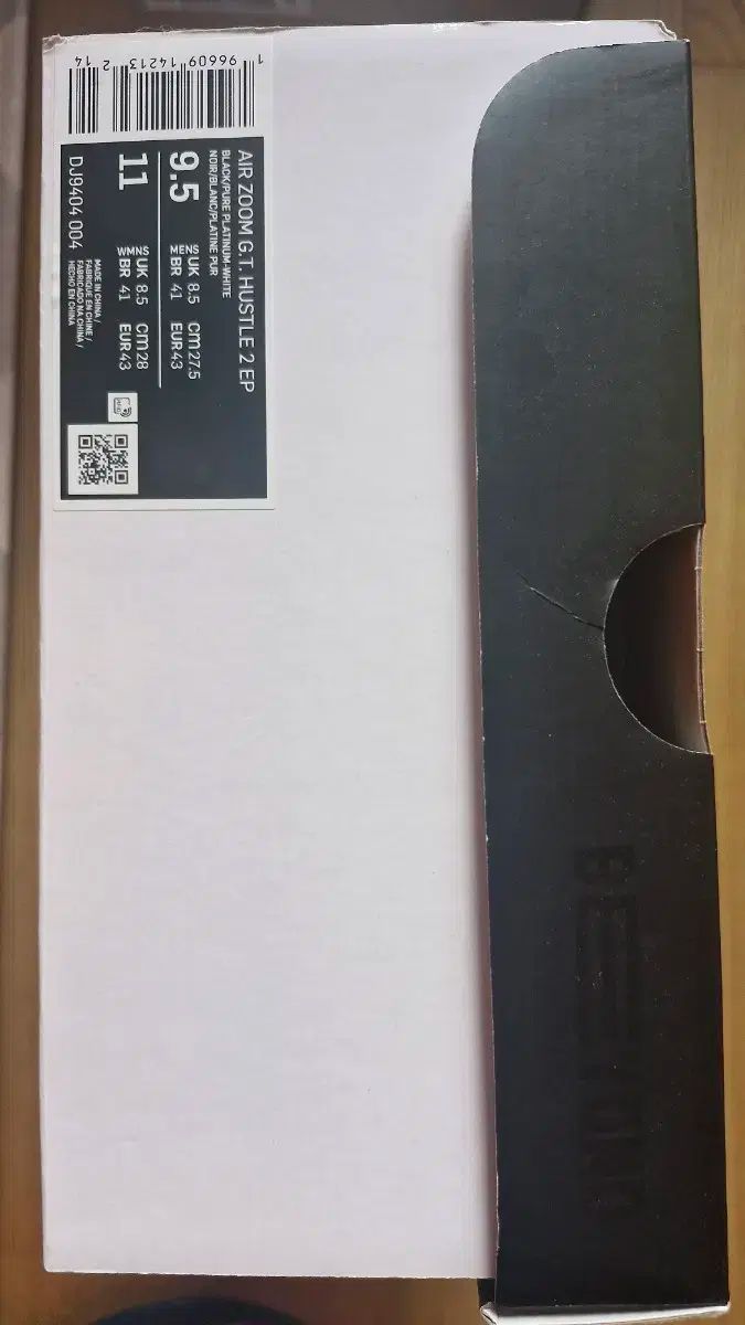 ナイキ エア ズーム G T ハーセル 2 EP ブラック 275