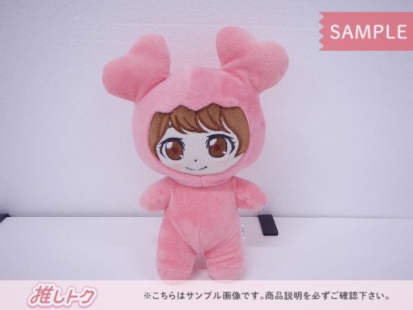 TWICE MOMO WORLD TOUR 2019 TWICELIGHTS IN JAPAN ぬいぐるみ モモ