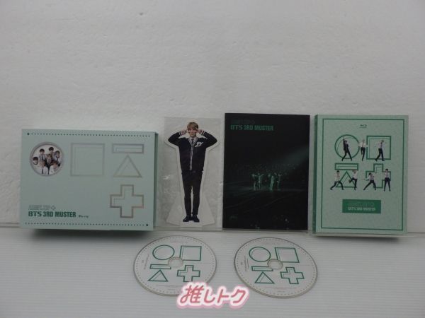 BTS Blu-ray ARMY.ZIP+ BTS 3RD MUSTER [輸入盤] - メルカリ