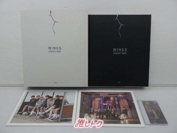 BTS WINGS コンセプトブック Amazon.co.jp: BTS WINGS CONCEPT BOOK 