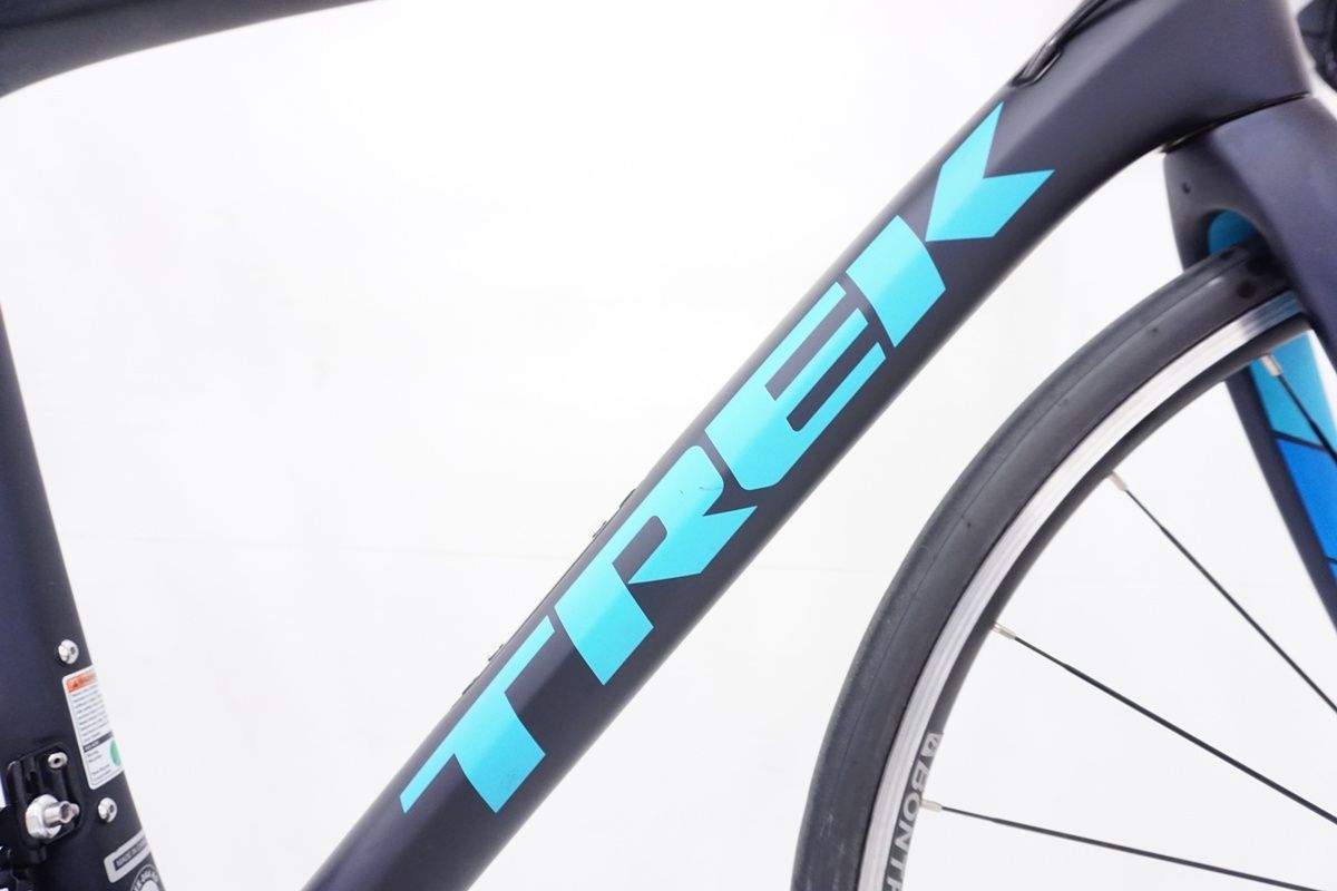 バイチャリ浜松店