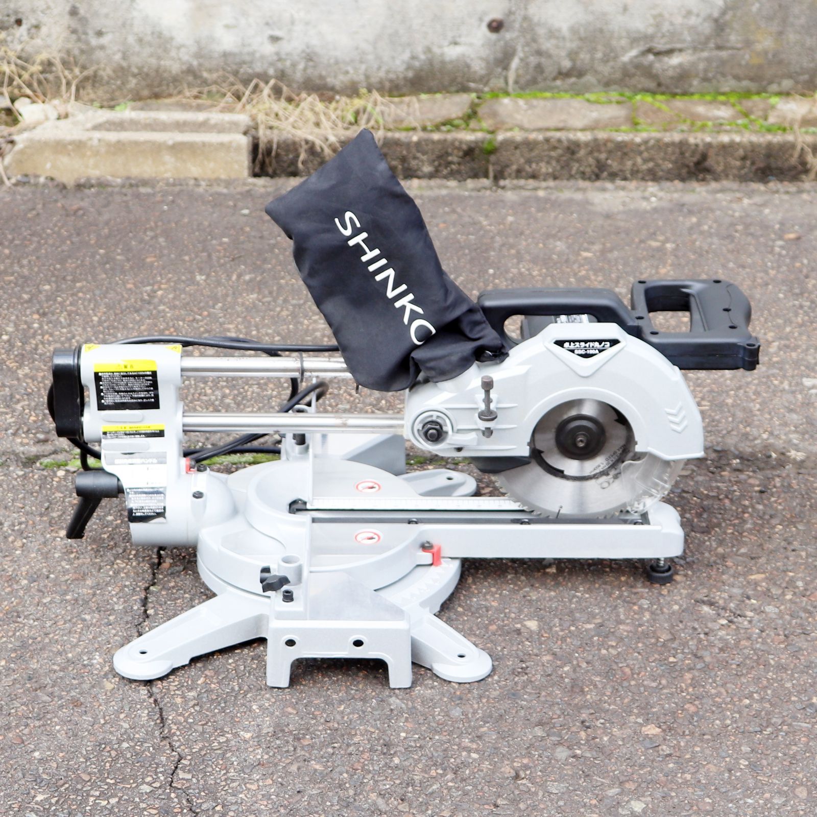 新潟発 新興製作所 190mm卓上スライドマルノコ SSC-190A 電動 工具 動作 済 木工 鉄工 切断 木材 加工 DIY シンコー 倉庫保管