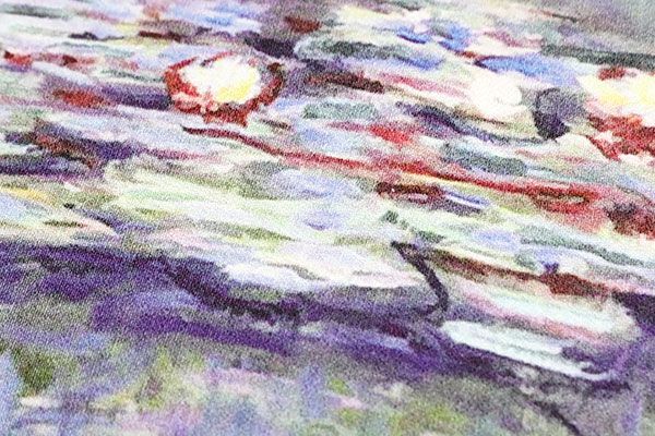 ２～３週間で発送