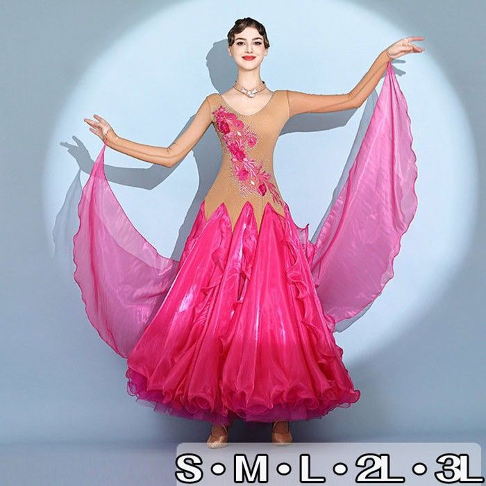 社交ダンスドレス フロート 上品 フリル モダンドレス ラインストーン ビジュー 社交ダンス衣装 長袖 大きい裾 モダン スタンダード ワルツ レディース ワンピース イベント パーティー 発表会 競技用 コンクール 練習着