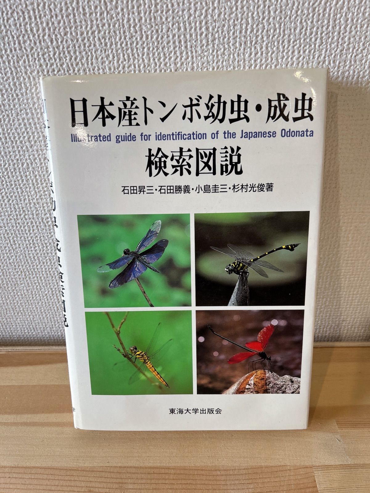 あ*べ様 MARNI 立体 ブラック ダブルボタン テーラード ジャケット