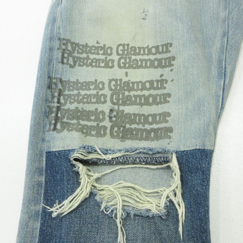 ボタンフライデニムパンツ