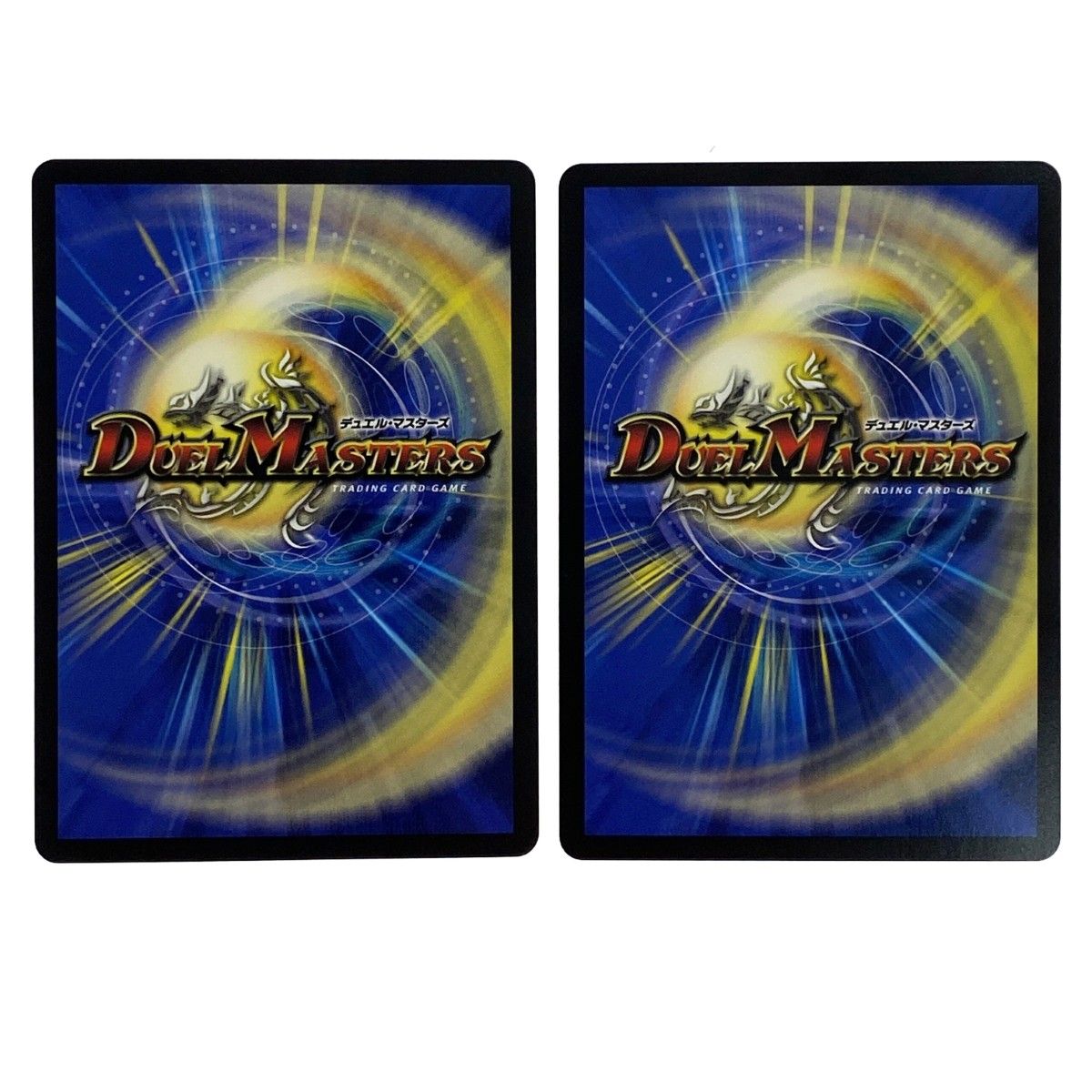 デュエルマスターズ ボルメテウス・武者・ドラゴン「武偉」 23EX1 VIC