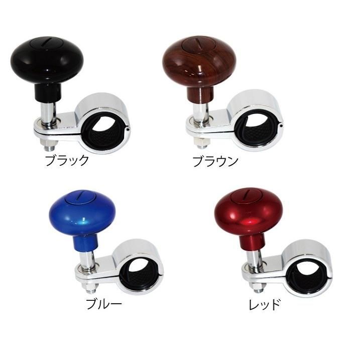 PR-120 ベアリング式 ハンドルスピンナー 各色 スピンギア SGHG ヨーヨーバッグ ポーチ (PUレザー12 黒)