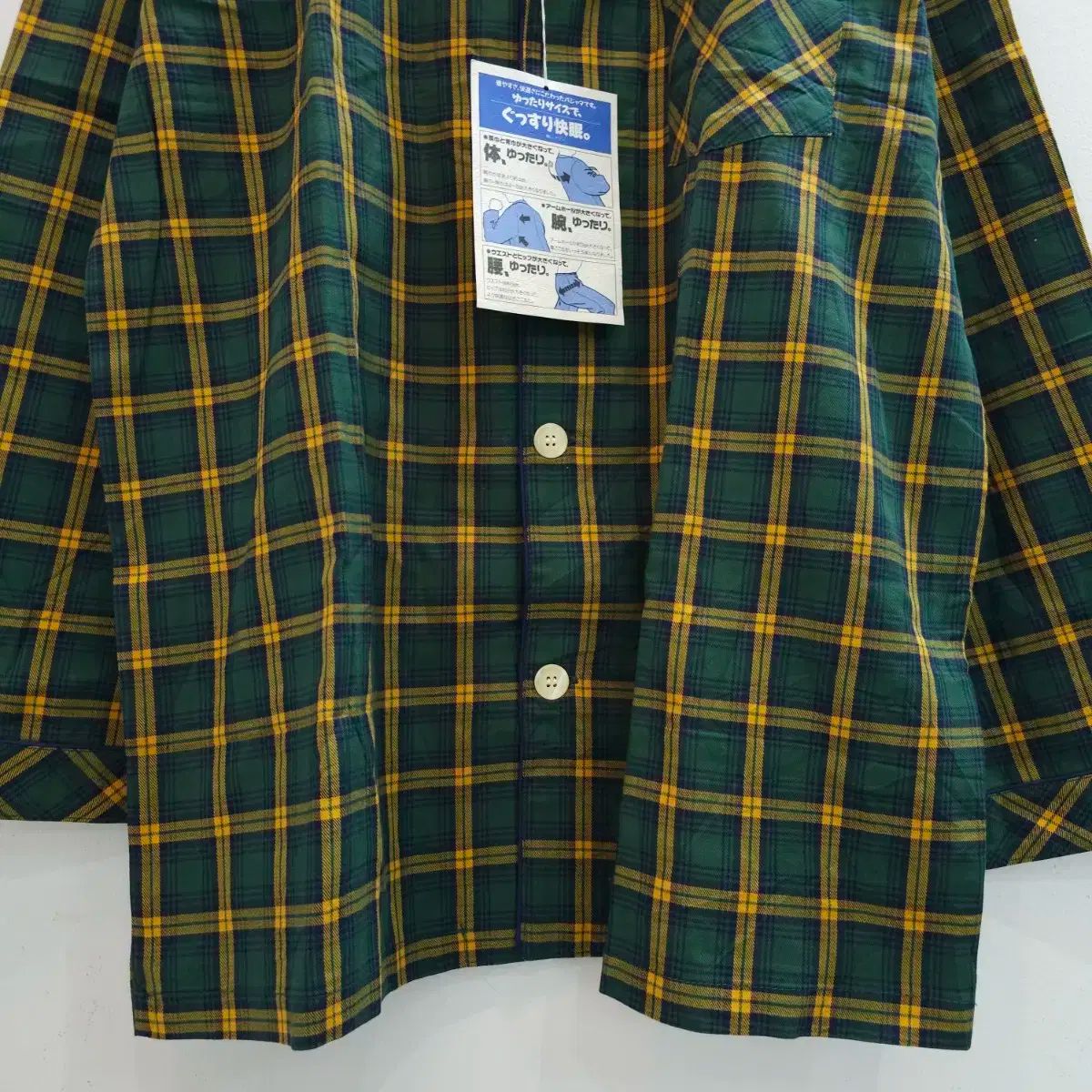 アーノルドパマ チェック