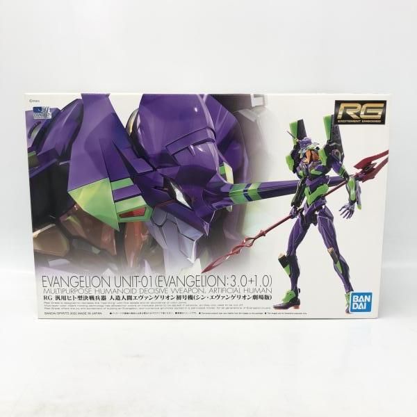 ｷｬﾗﾌﾟ バンダイ RG 汎用ヒト型決戦兵器 人造人間エヴァンゲリオン 初号機 シン エヴァンゲリオン劇場版 6
