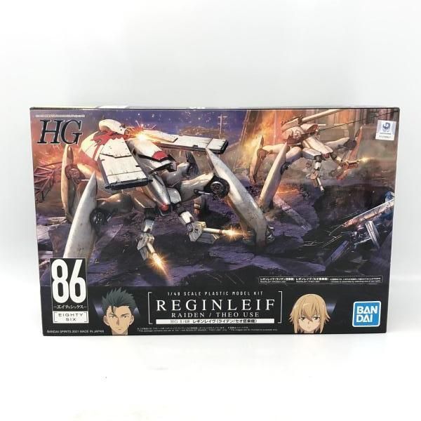 ｷｬﾗﾌﾟ バンダイ HG 1 48 レギンレイヴ ライデン セオ搭乗機 86-エイティシックス- 6