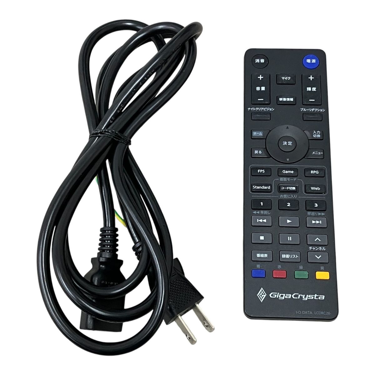 IODATA LCD-GDQ271JA GigaCrysta ゲーミングモニター 27インチ 家電 M10569416