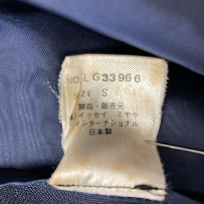 ウールジャケット