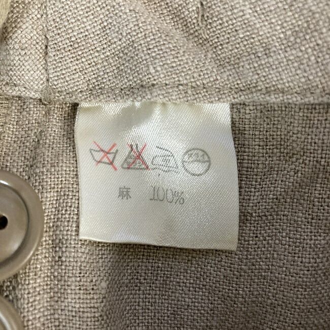 ジップフライ アジャスター付き