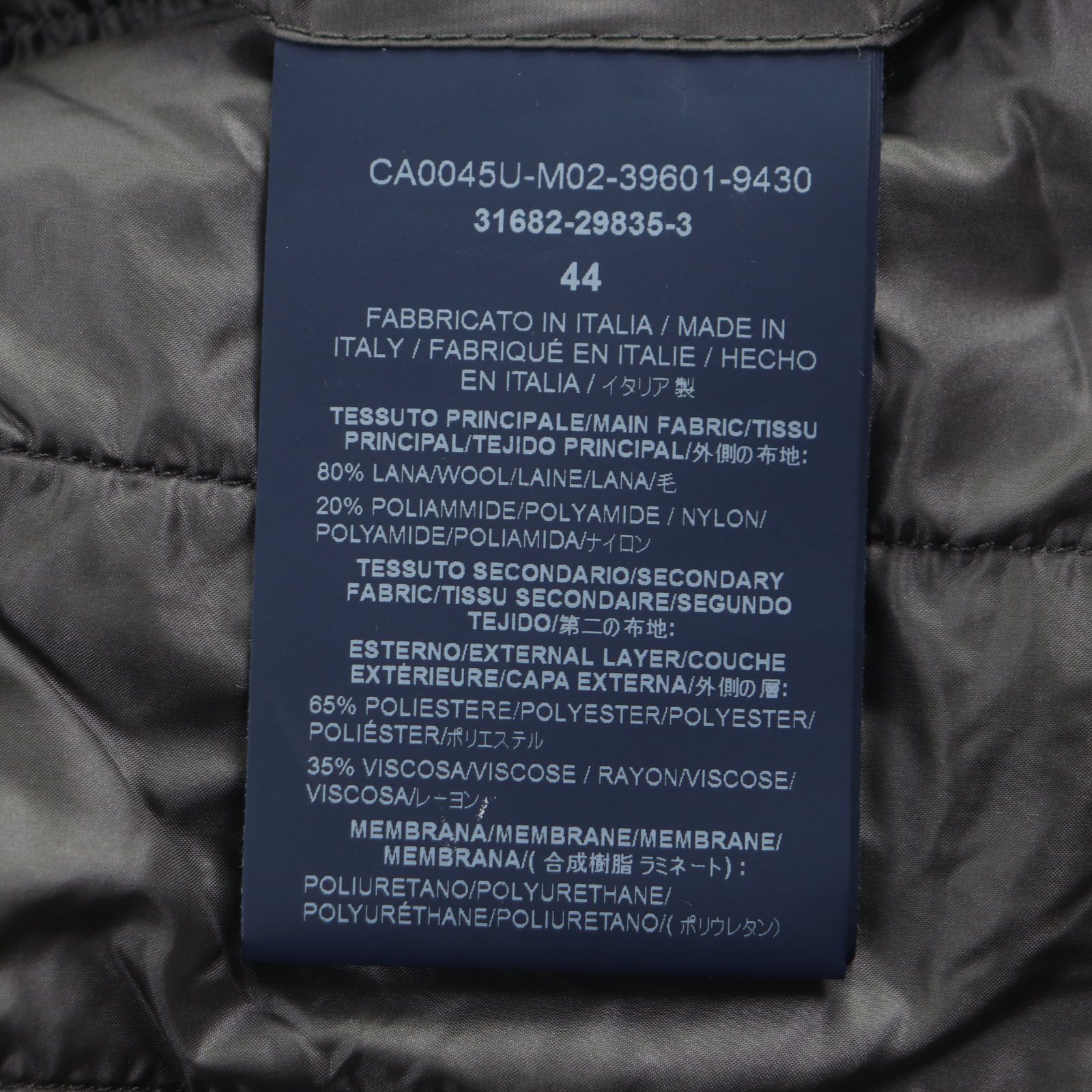 チェスターコート グレー