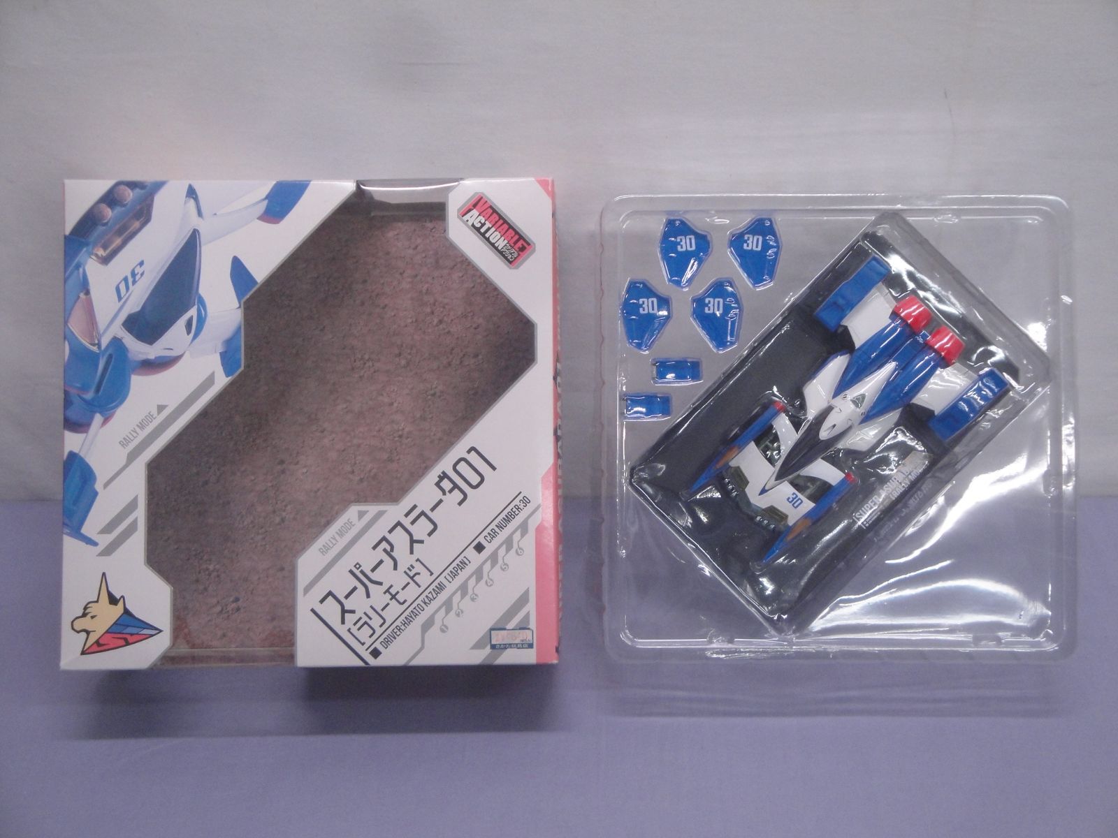 外箱ヤケ有】ヴァリアブルアクション スーパーアスラーダ01 ラリー