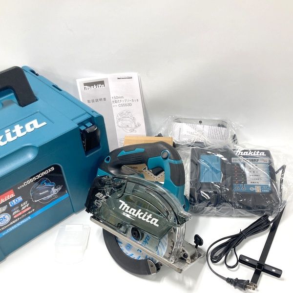マキタ makita 150mm 充電式チップソーカッタ CS553DRGXS ♥ 18V 6.0Ah コードレス 金属カッター 切断機 電動工具 ≡DT6787
