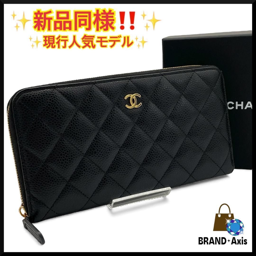 ノリエノモト　ウェーブミニ　レザー　三つ折り財布　ブラック wave mini / black – nori enomoto