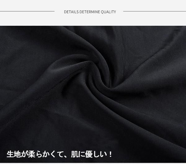 フラメンコ ラテン