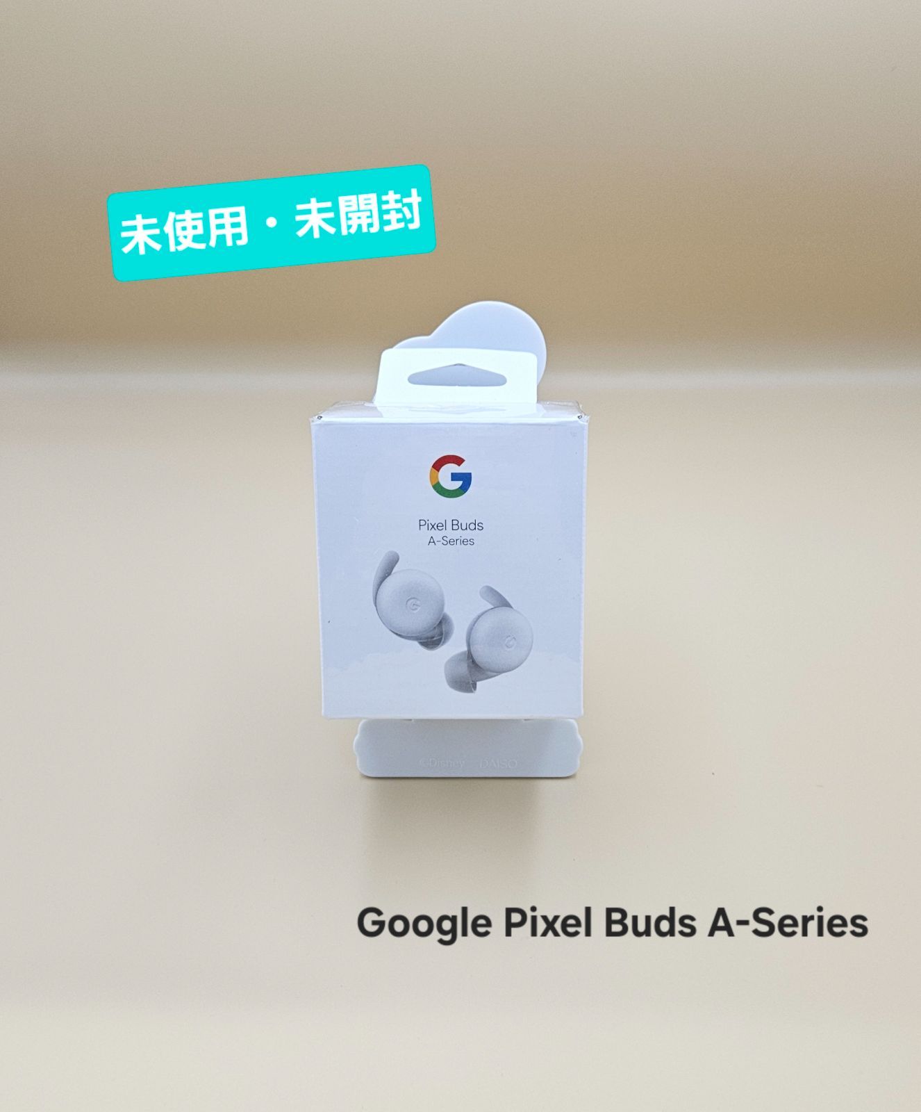 ワイヤレスイヤホン Google Pixel Buds A-Series ホワイト