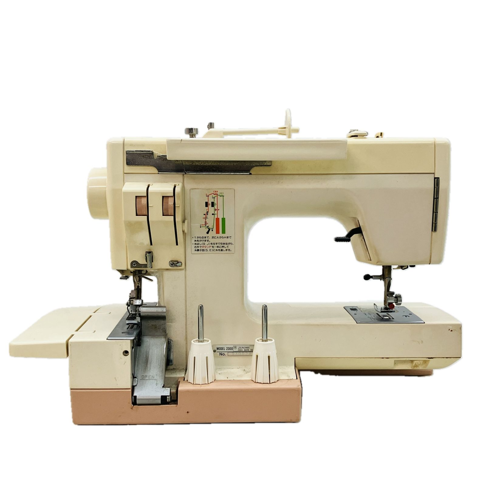  JANOME COMBI 2300 SX ミシン 足踏みミシン ロックミシン 家庭用ミシン 家電 電動ミシン ミシン