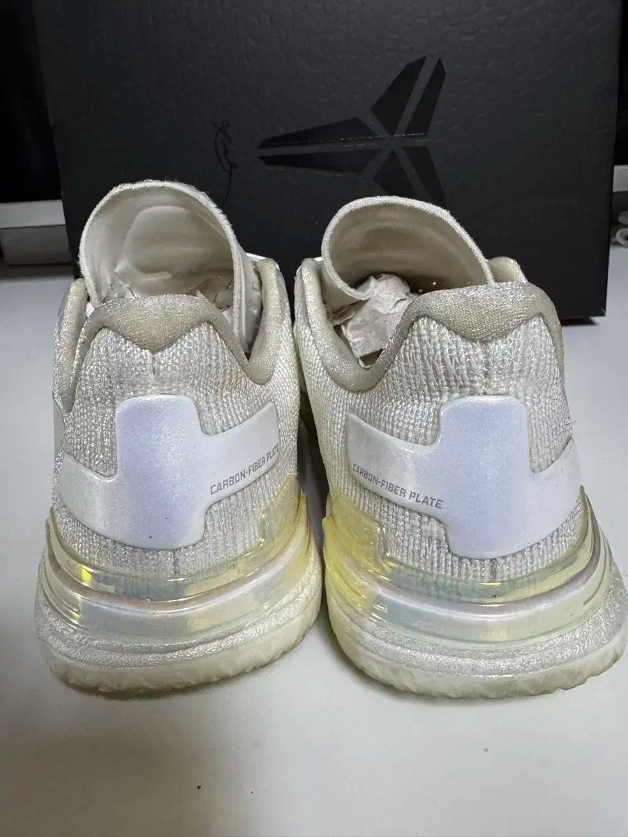 270 リーニン GAMMA ガンマ 1 白