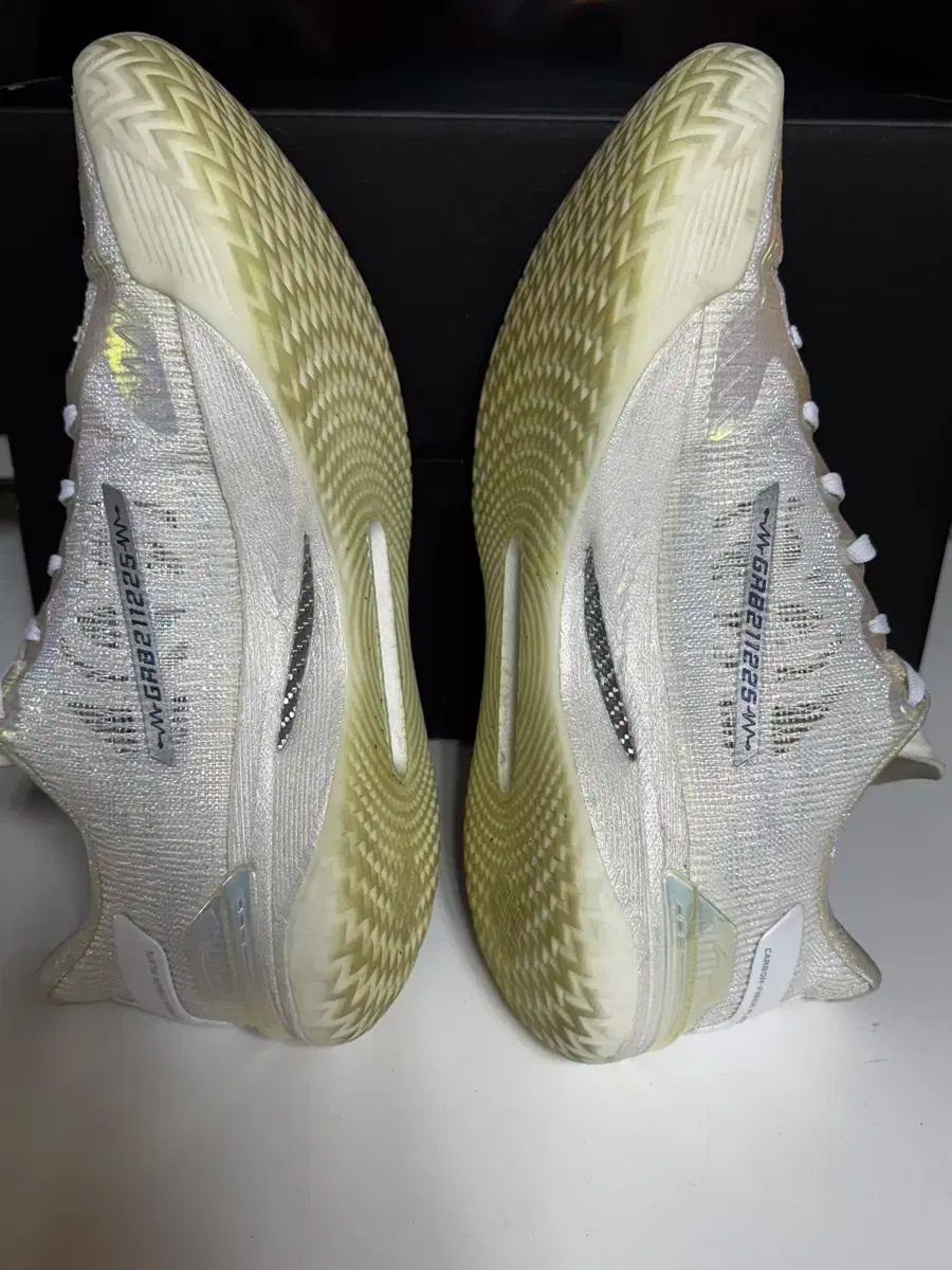 270 リーニン GAMMA ガンマ 1 白