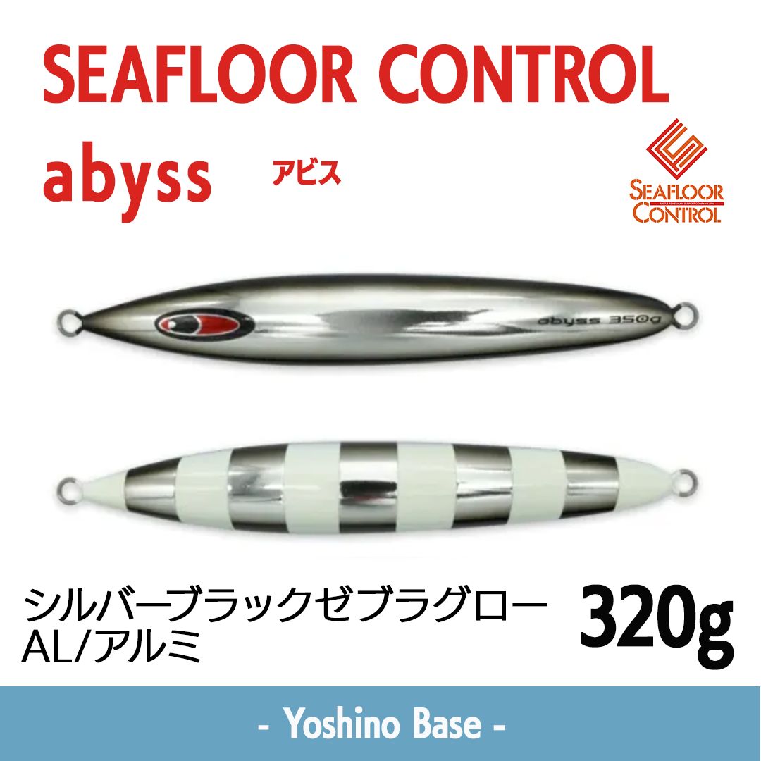 カリフォルニア州405号線インターステート標識