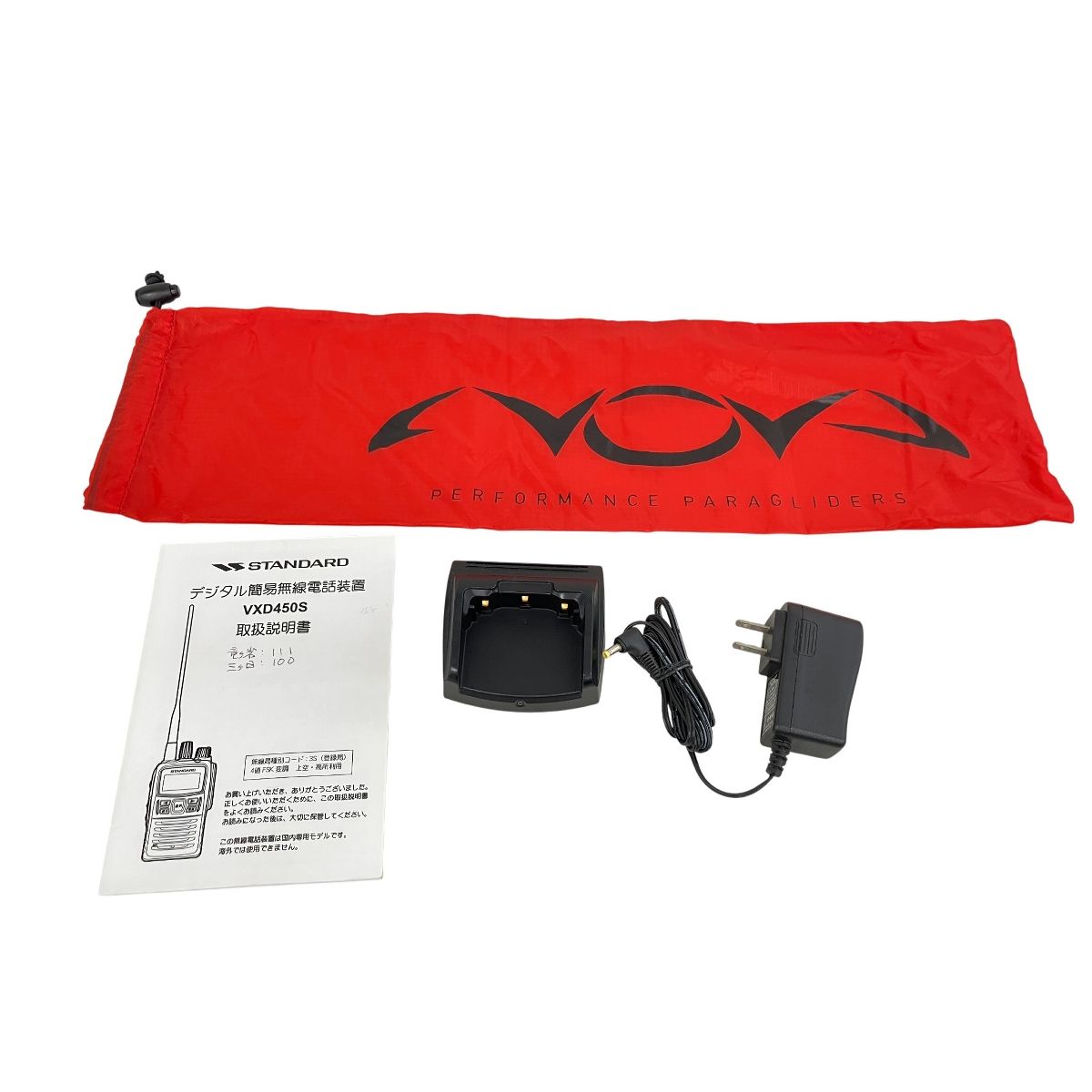 STANDARD VXD450S 2014年製 無線機器 トランシーバー ジャンク K10574385