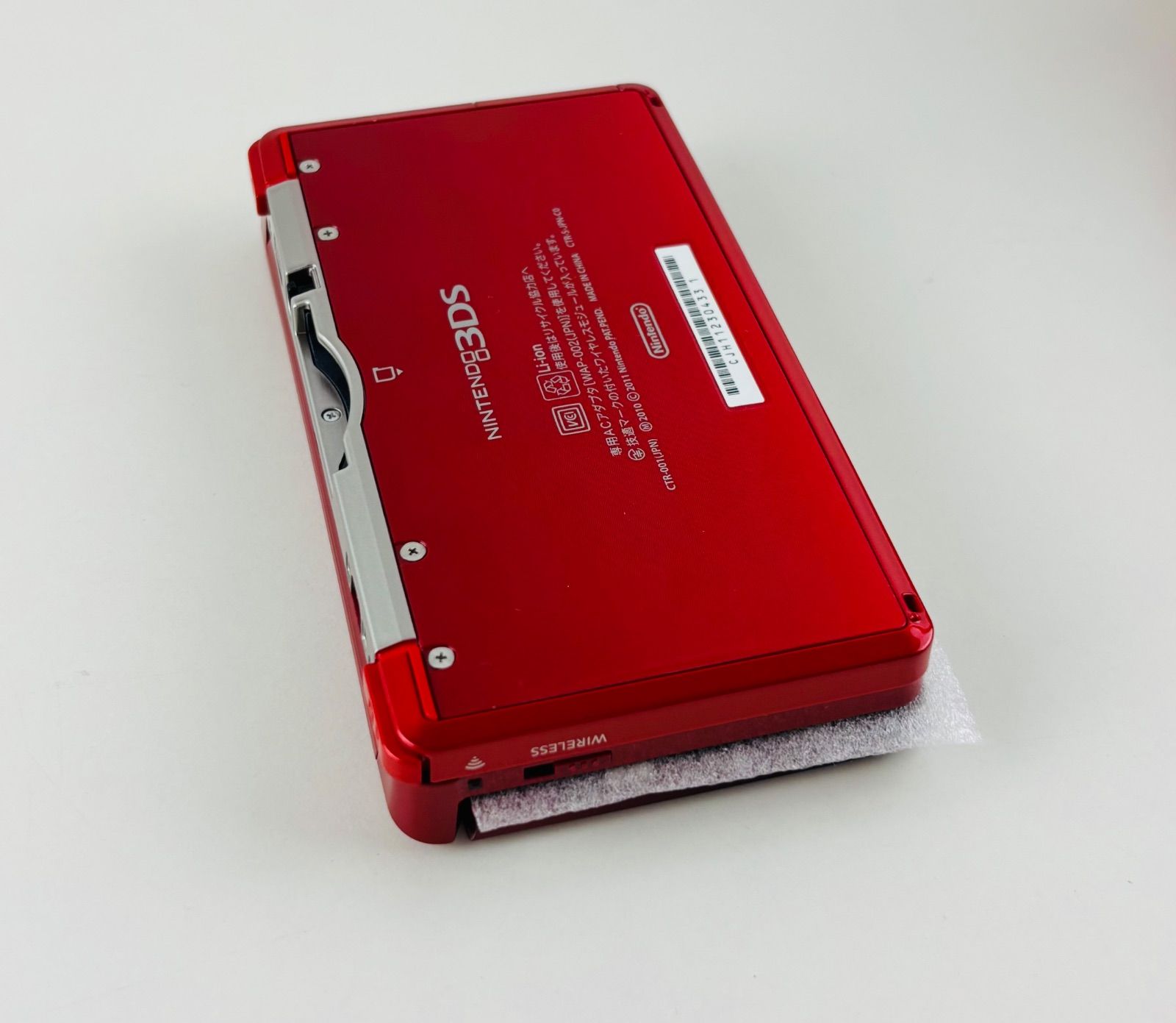 ほぼ ニンテンドー