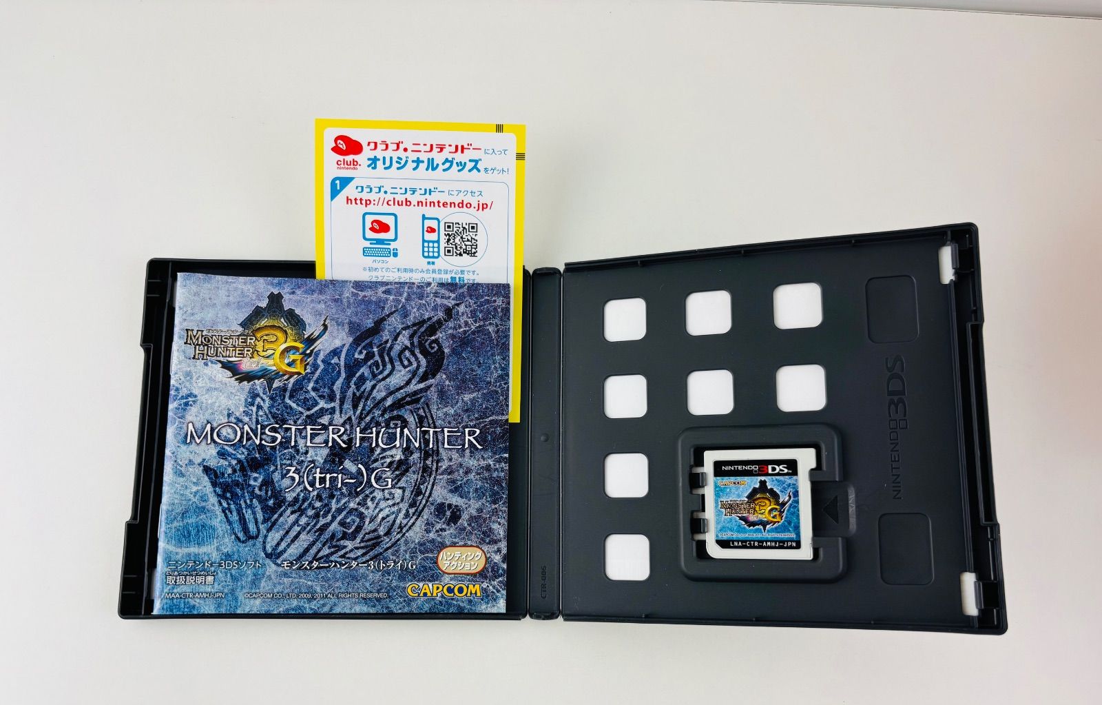 レッド ソフト同梱版