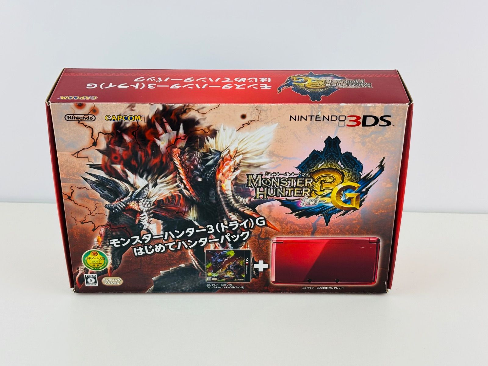 ニンテンドー 3DS モンスターハンターG パック レッド ソフト同梱版