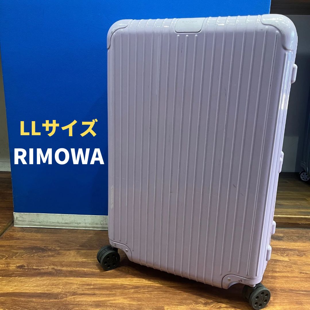 RIMOWA ESSENTIAL CHECK IN リモワ エッセンシャル チェックイン 大型 LLサイズ 受託手荷物最大サイズ