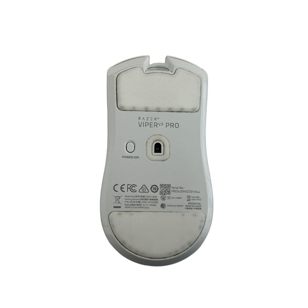 RAZER RZ01-0512 VIPER V3 PRO ゲーミングマウス PC周辺機器 レイザー O10591984 WWW_OPDRERGINERDOGAN_COM