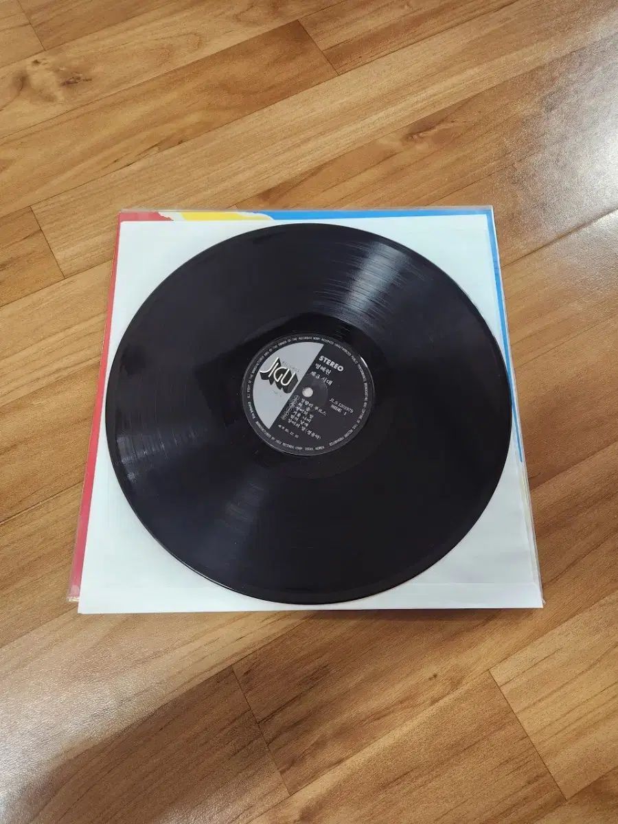 LP ミョン ヘウォン 早い MINT レベル アルバム WWW_TRAVELLANDINDIA_COM