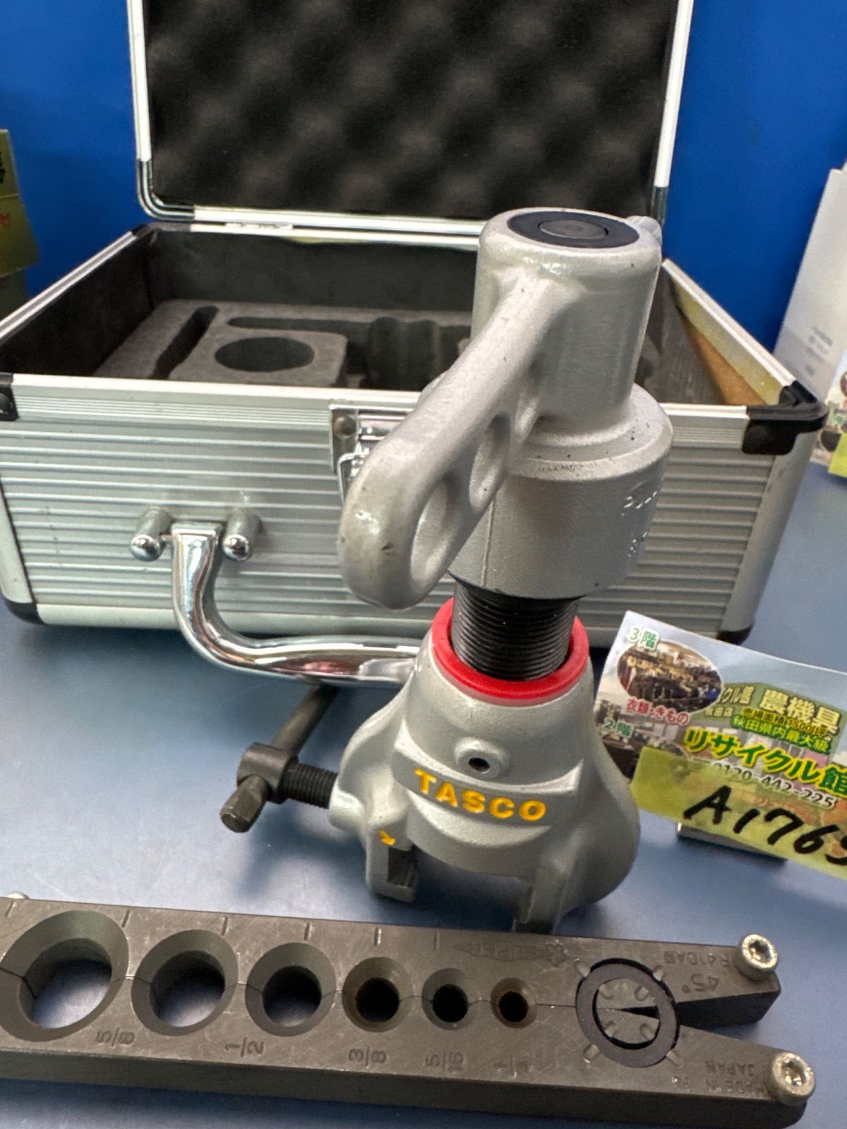 TASCO タスコ フ リングツール クランプバーはSUPER スーパーツール 製 R410A用 1|4 5|16 3|8 1|2 5|8 3|4 収納アルミケース付 現状