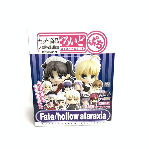 中古】未開・12種）ねんどろいどぷち Fate/hollow ataraxia[18] - メルカリ