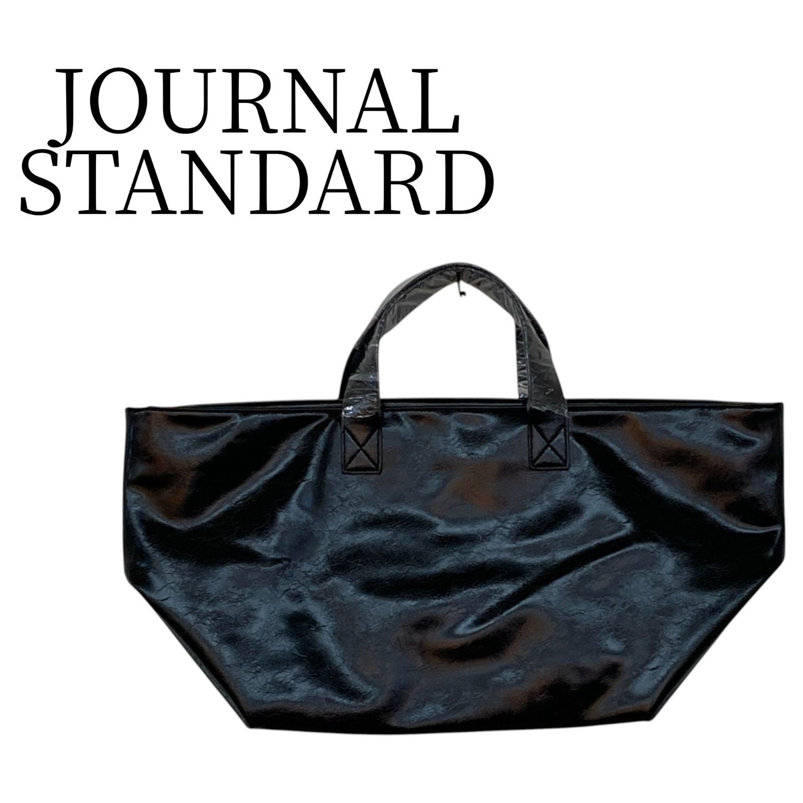 ☆美品 JOURNAL STANDARD 黒 トートバッグ HMR081-21 - メルカリ