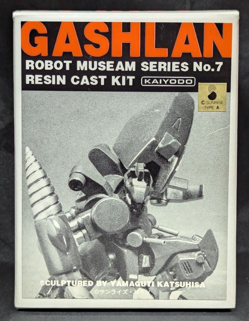 期間限定値引き KVK 水栓 KM6161EC 展示品