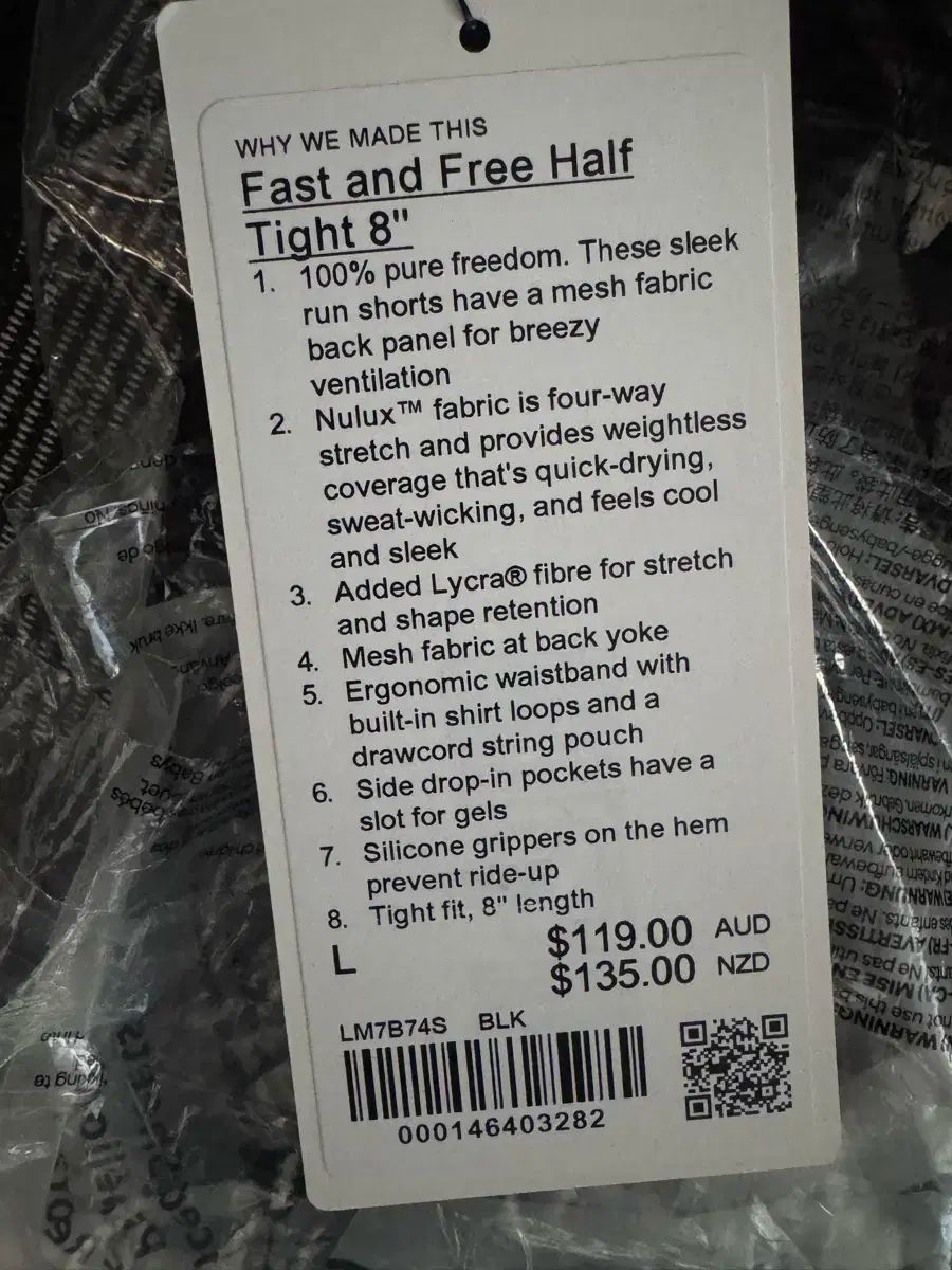 ルルレモン pt.1 The Past Ver. ! ハーフ タイツ Fast and Free Hal