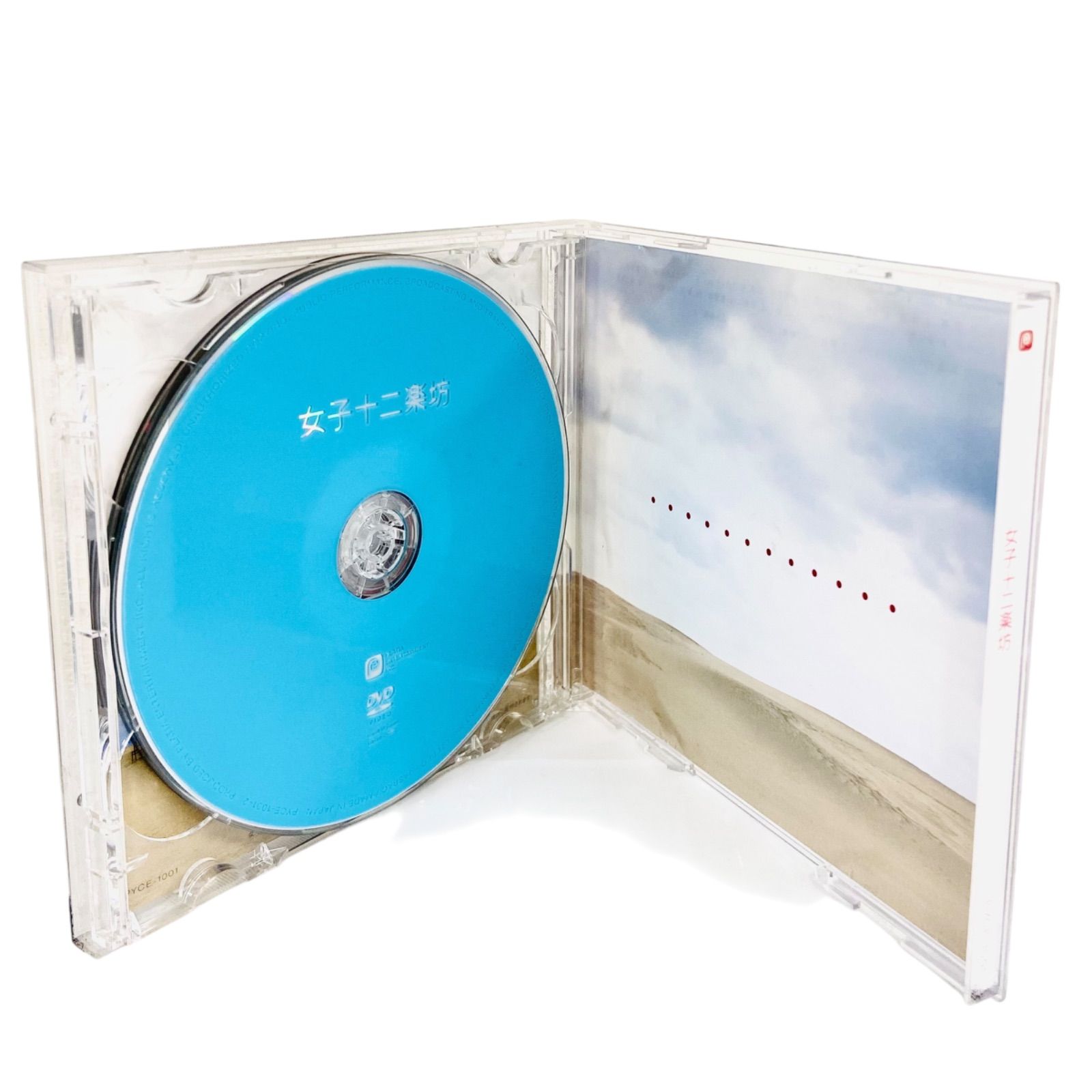 【初版・CD付き】LAREINE 女王という名の貴公子 初回CDつき】女王という名の貴公子 LAREINE ラレーヌ 超貴重☆LAREINE