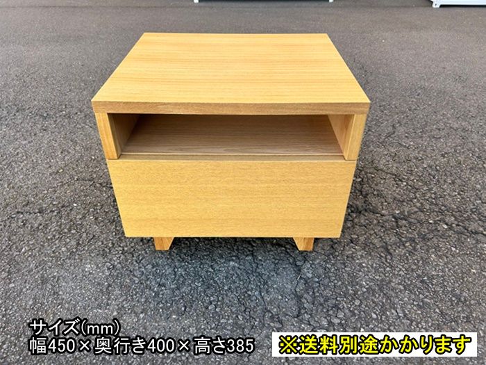 教養としての哲学 岩崎 真澄 堀書店