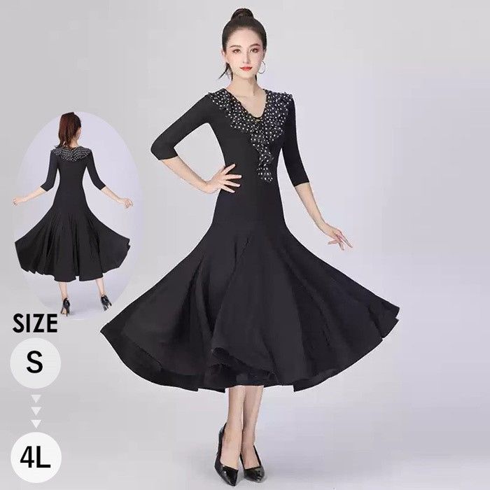 社交ダンスドレス モダンドレス 社交ダンス衣装 社交ダンス ドレス 大きい裾 スタンダードドレス ワルツダンス ステージ衣装 ダンス衣装 ダンスウェア 競技会 パーティー 発表会 競技着 練習着 舞台
