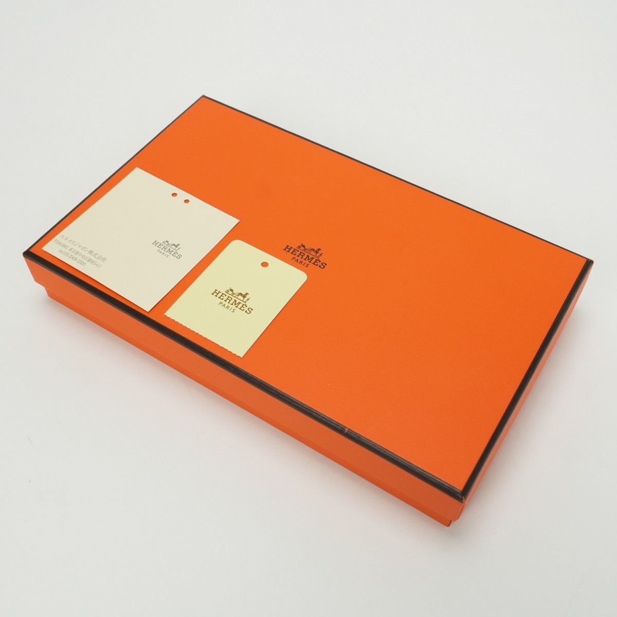 ベアンスフレ ベアン