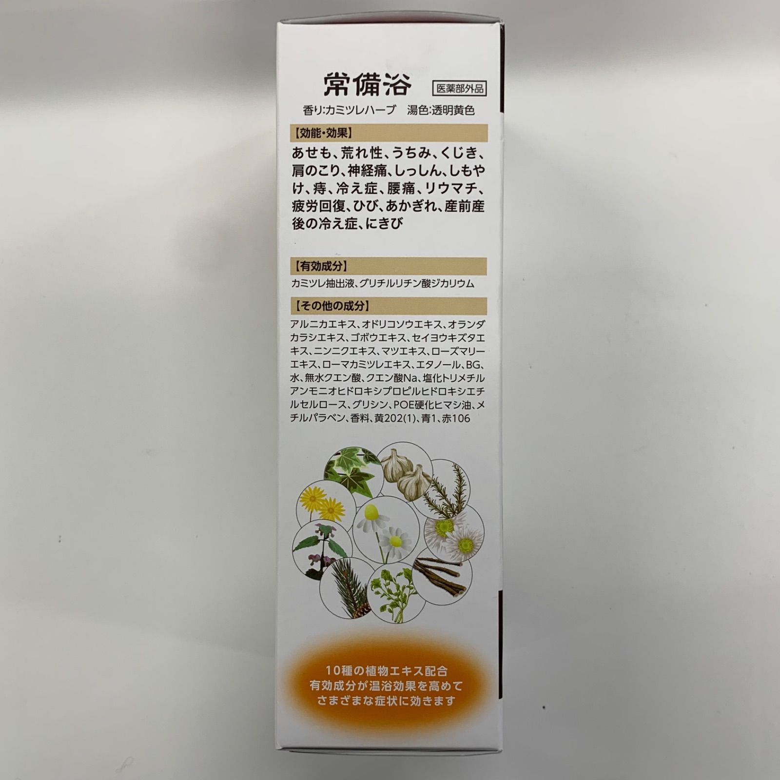 富山常備薬　常備浴　カミツレハーブの香り400ml×5本　森林の香り400×1本 常備浴 富山常備薬 透明黄色の湯色 カミツレハーブの香り 大容量400mL
