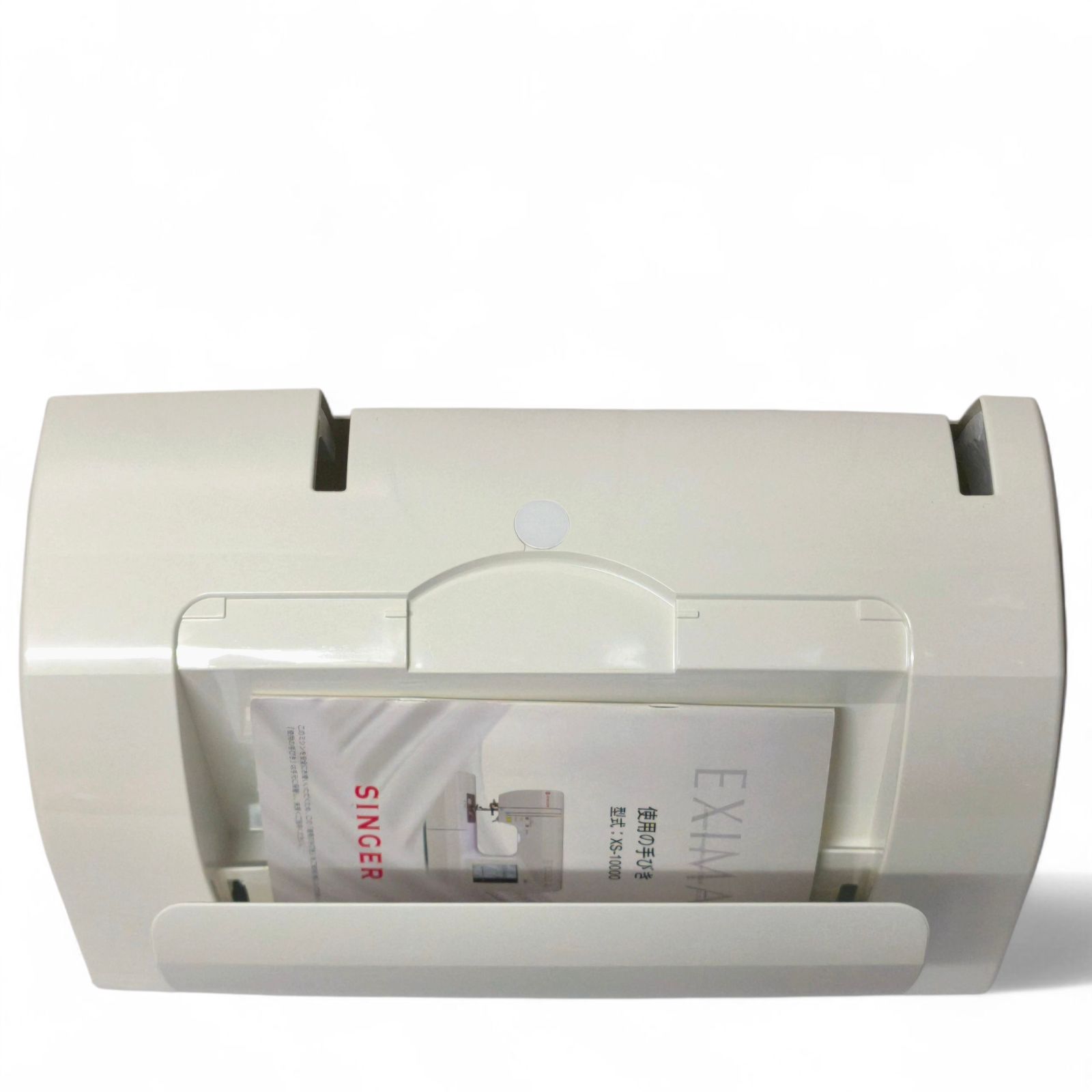 エクシーマ XS-10000