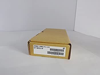 【】ET-8DCI-IF ナカヨ(NAKAYO) NYC-IF8回線ボタンインタフェース